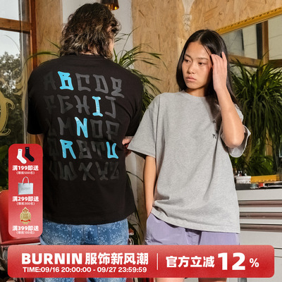 撞色闪粉字母表短袖T恤男夏季