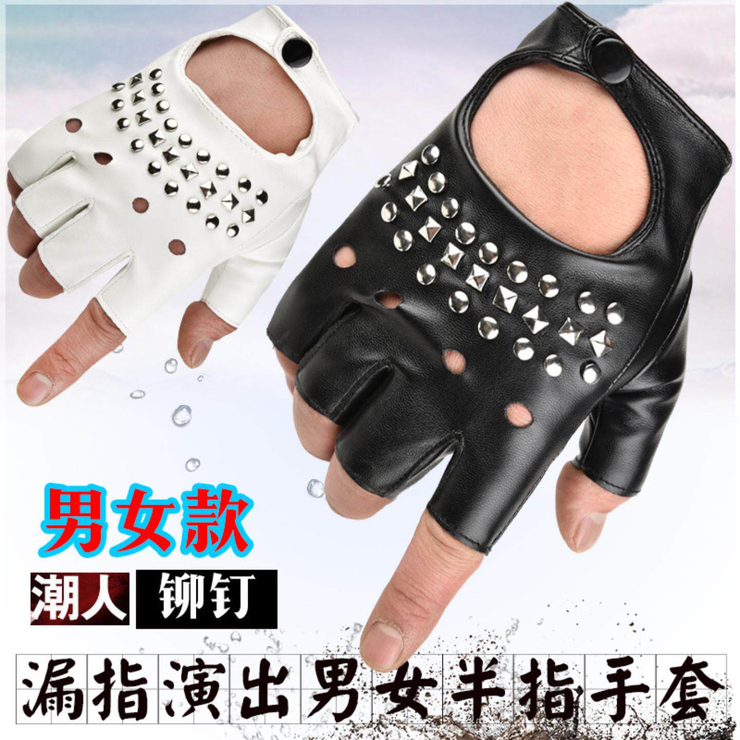 半指手套男女时尚街舞霹雳舞蹈