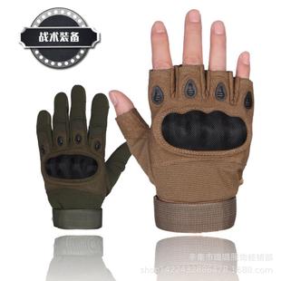 战术手套全指女户外运动触屏摩托车手套防刺格斗训练半指手套男款