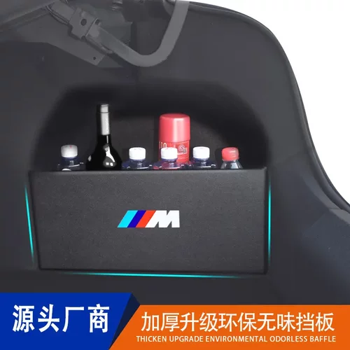 适用于宝马3系521x3x1x4x5x2