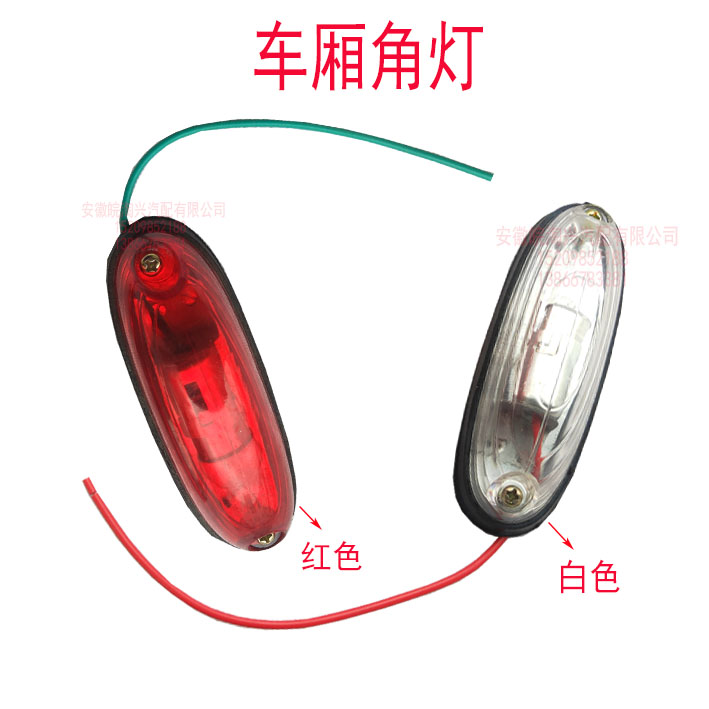 适用于江淮轻卡汽车配件