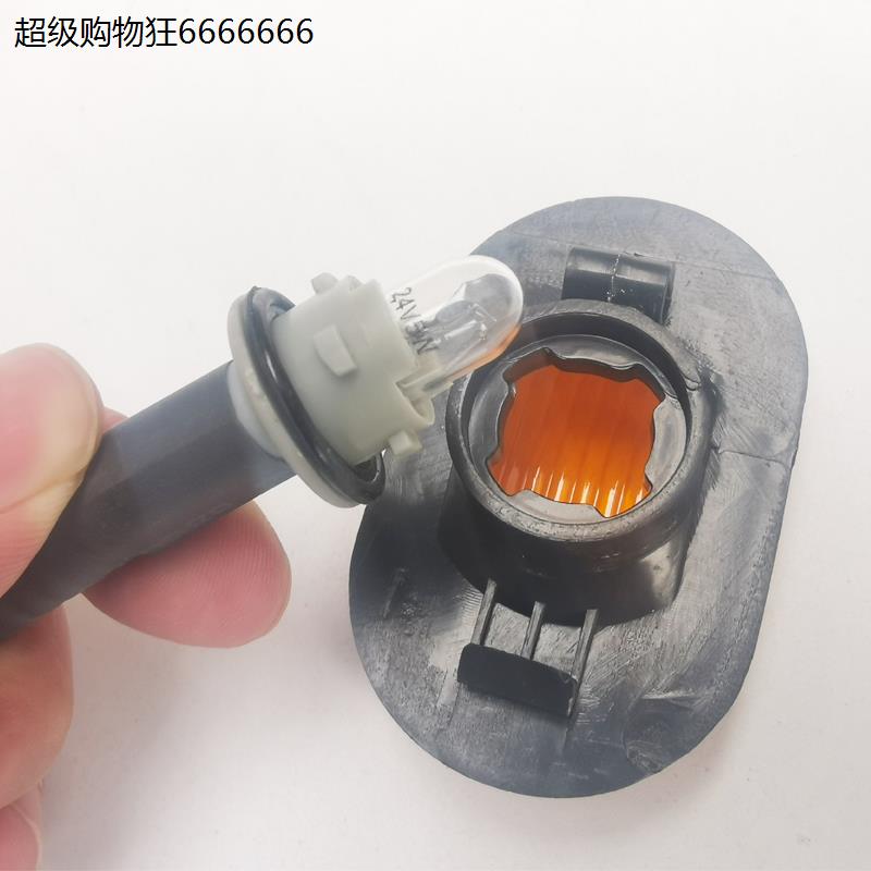 东风多利卡D6货箱边灯总成原厂凯普特k6示宽灯转向灯货车配件大全