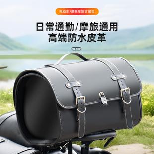 摩托车尾箱维多利亚机车大容量尾箱电动车头盔时尚骑行旅行包防水