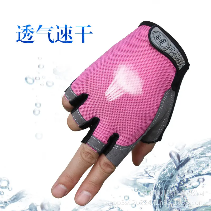 半指手套男夏季薄款网布健身舒适