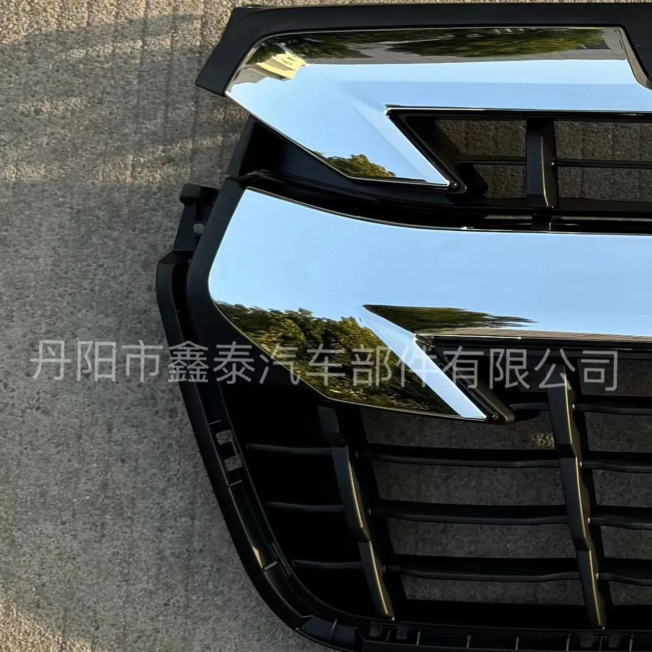 适用于五十铃DMAX2020款高配中网