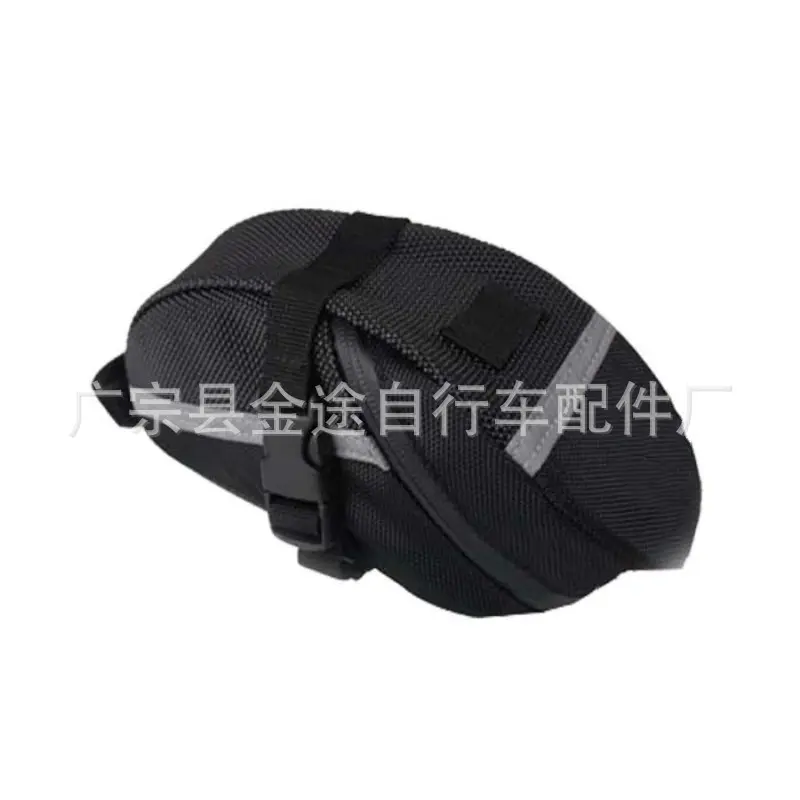 新款自行车尾包山地车公路车