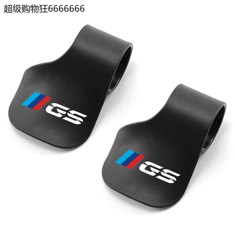 宝马GS摩托车电动车通用油门手把卡子定速助力辅助省力器改装配件