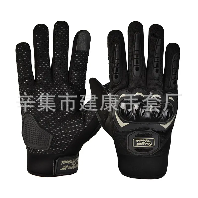 摩托车骑行手套男夏天半指手套夏季防摔自行车手套机车手套女冬季