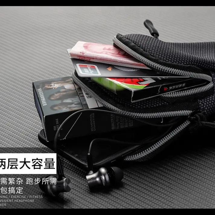 跑步手机臂包男女款手臂带运动