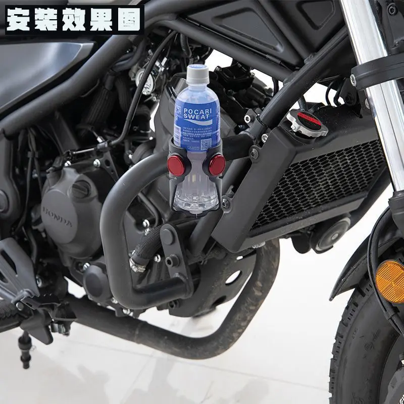 摩托车水杯支架改装通用电动车