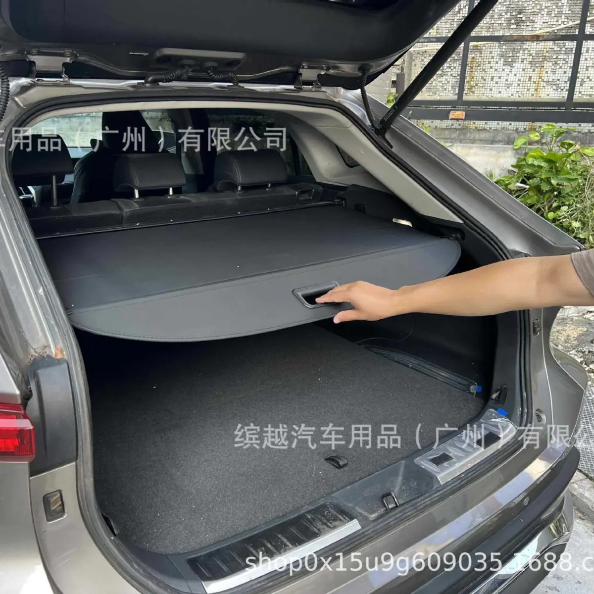 适用于丰田荣放RAV4-威兰达奕泽