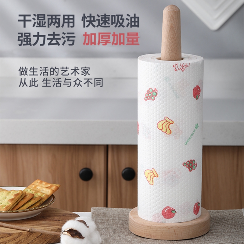 融鸿牌特厚懒人抹布洗碗布吸水吸油厨房用纸干湿两用无纺布