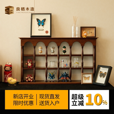 实木欧式复古置物架可上墙