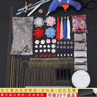 № 21 Роскошная версия древних синих+цветов (материалы на фигуре)