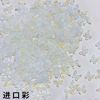 Импортная лотерея (10) Z2346