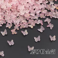 Фрукты Золотая фольга (10) Z2349