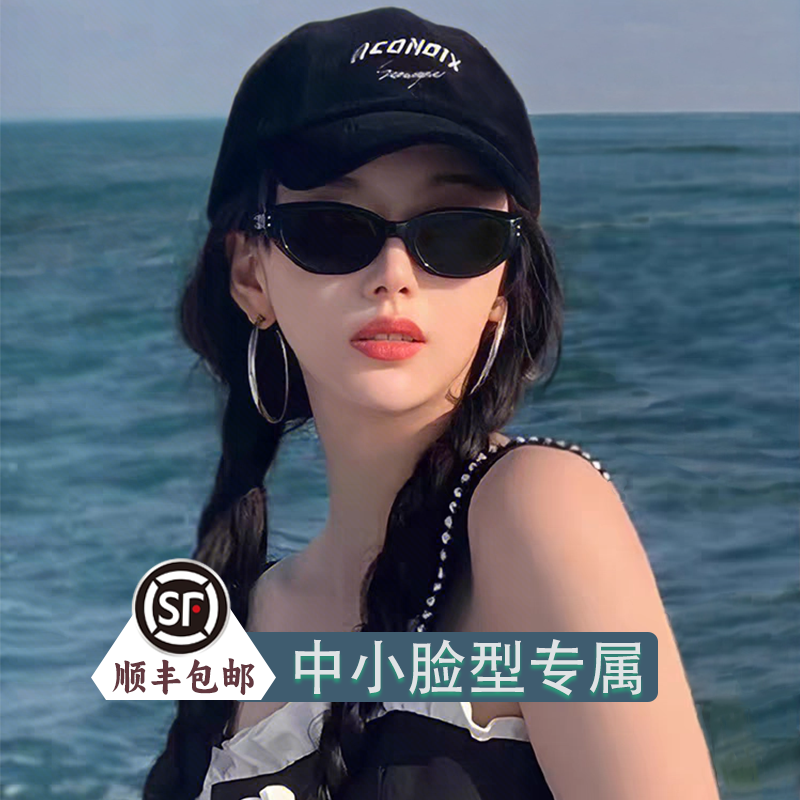 GM墨镜女2025新款高级感小脸适合墨镜防晒防紫外线明星同款太阳镜