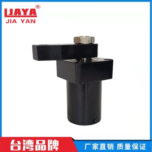 HSC-FA法兰型油缸液压系统工装夹具夹紧器缸可转向夹紧松开小油缸