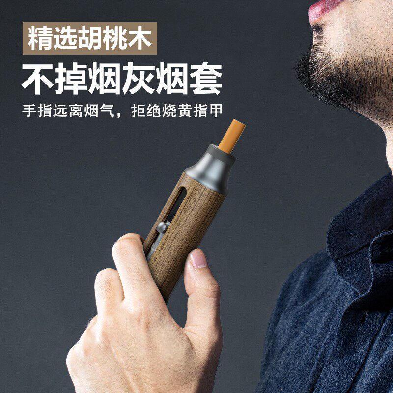 无烟灰吸烟器室内网红一体弹灰免环保开车随身防掉弹懒人车载抽烟