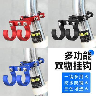 电动车把挂钩铝合金适用雅迪爱玛台铃电瓶车前置通用头盔挂物挂扣