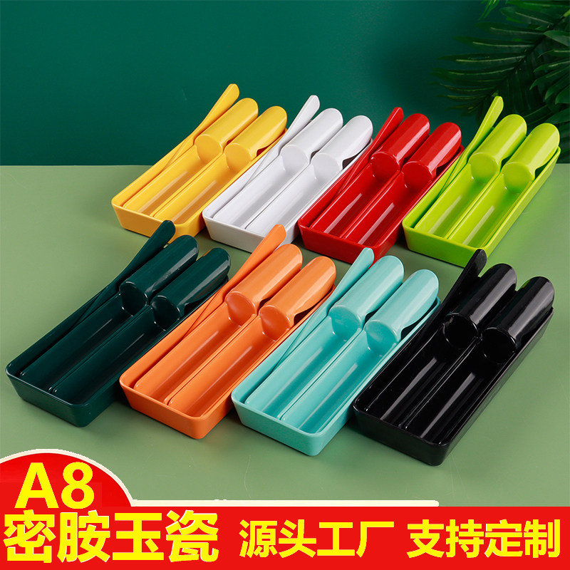 密胺仿瓷火锅虾滑竹筒盘勺模具