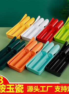 密胺仿瓷火锅店餐具手打虾滑专用盘勺子模具商用竹筒鱼滑制作容器