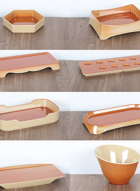 商用可叠加烤肉盘餐厅配菜碟子密胺仿瓷餐具土陶系列火锅店牛肉盘