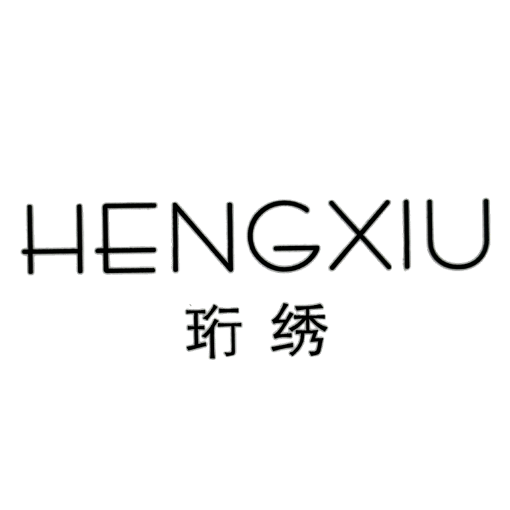 【玉米专享】珩绣早春雅丹风外套女高腰休闲裤两件套ZF-L51WT106