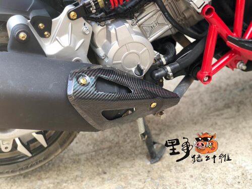 ITALJET Dragster200 意塔杰特纯碳纤维装饰件卡夣SSMAJORI