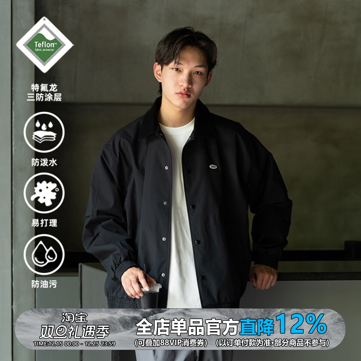 三防复古灯芯绒翻领夹克外套