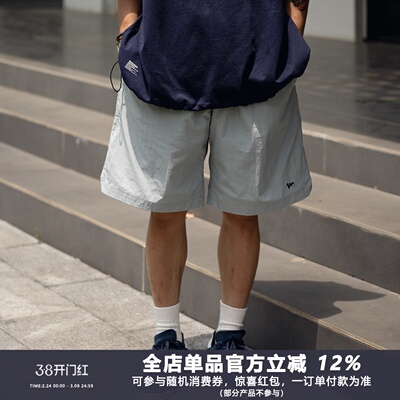 24SS刺绣沙滩五分裤防水短裤