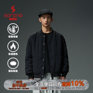 棉服男潮 工装 WEDENBORG日系复古菱形SORONA保暖棒球服情侣款 冬季