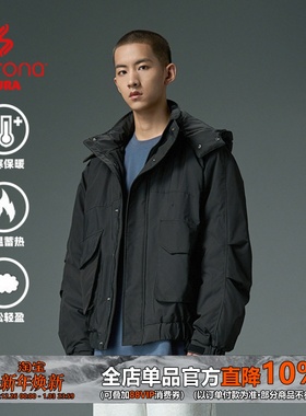 WEDENBORG日系户外可拆卸帽Sorona棉衣夹克冬季女工装立领棉服男