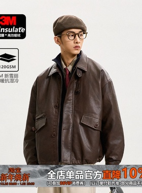 WEDENBORG复古MK3翻领短款夹克男秋冬多口袋3M新雪丽G型PU皮棉衣