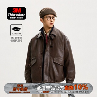 WEDENBORG复古MK3翻领短款 夹克男秋冬多口袋3M新雪丽G型PU皮棉衣