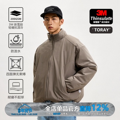 3M新雪丽轻量化立领棉服男冬季