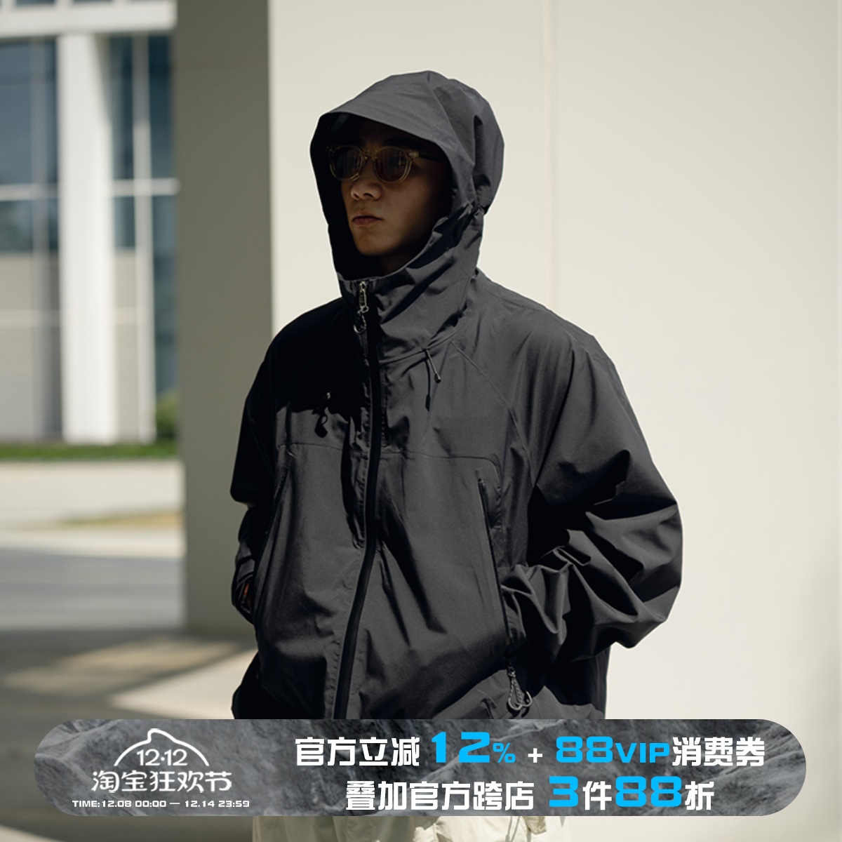 WEDENBORG 24SS山系全压胶防风防水透气冲锋户外机能夹克外套男