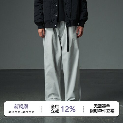 24AW水洗Chino直筒工装长裤