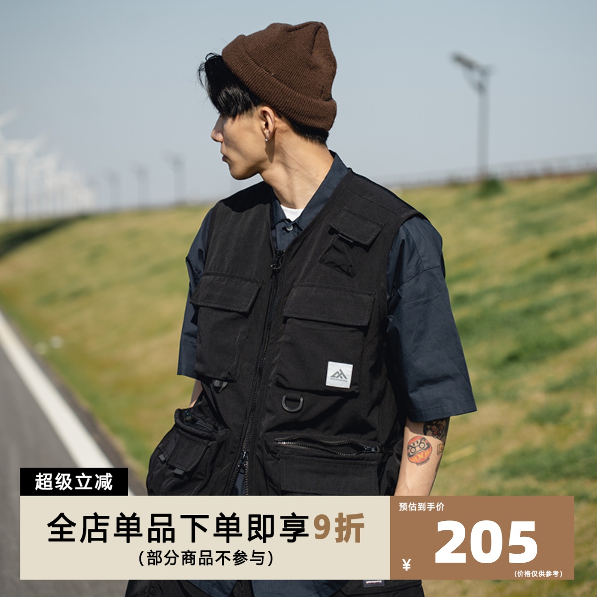 战术机能日系多口袋工装马甲男潮