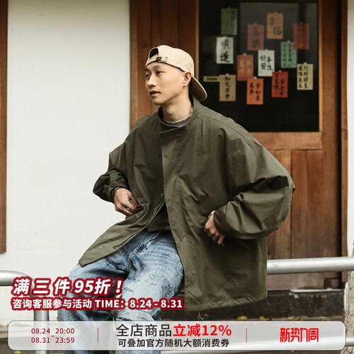 日系复古M65立领夹克外套