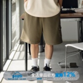 售罄不补 先到先得 断码 清仓 限时69元 五一出行季