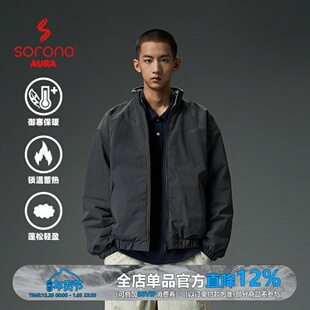 WEDENBORG日系Sorona棉服秋冬季女情侣摇粒绒领保暖立领棉衣男潮