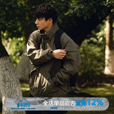 立领多口袋工装哈灵顿冲锋衣外套
