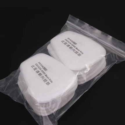5N11过滤棉KN95防护6200防毒面具7502面罩等颗粒物过滤防尘棉配件
