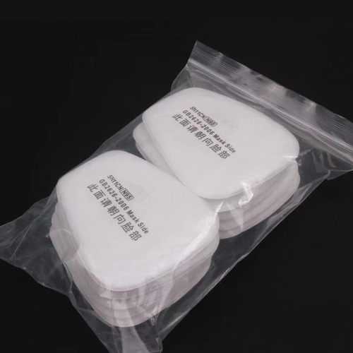 5n11过滤颗粒物配件防毒面具
