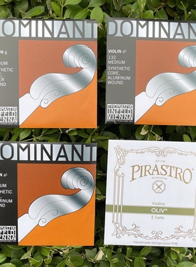 奥地利托马斯dominant 多米南特搭配金E 多米尼小提琴琴弦 林莎E