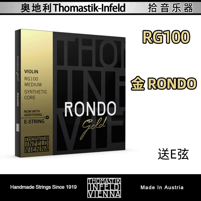 反应灵敏，色彩丰富，温暖而细腻