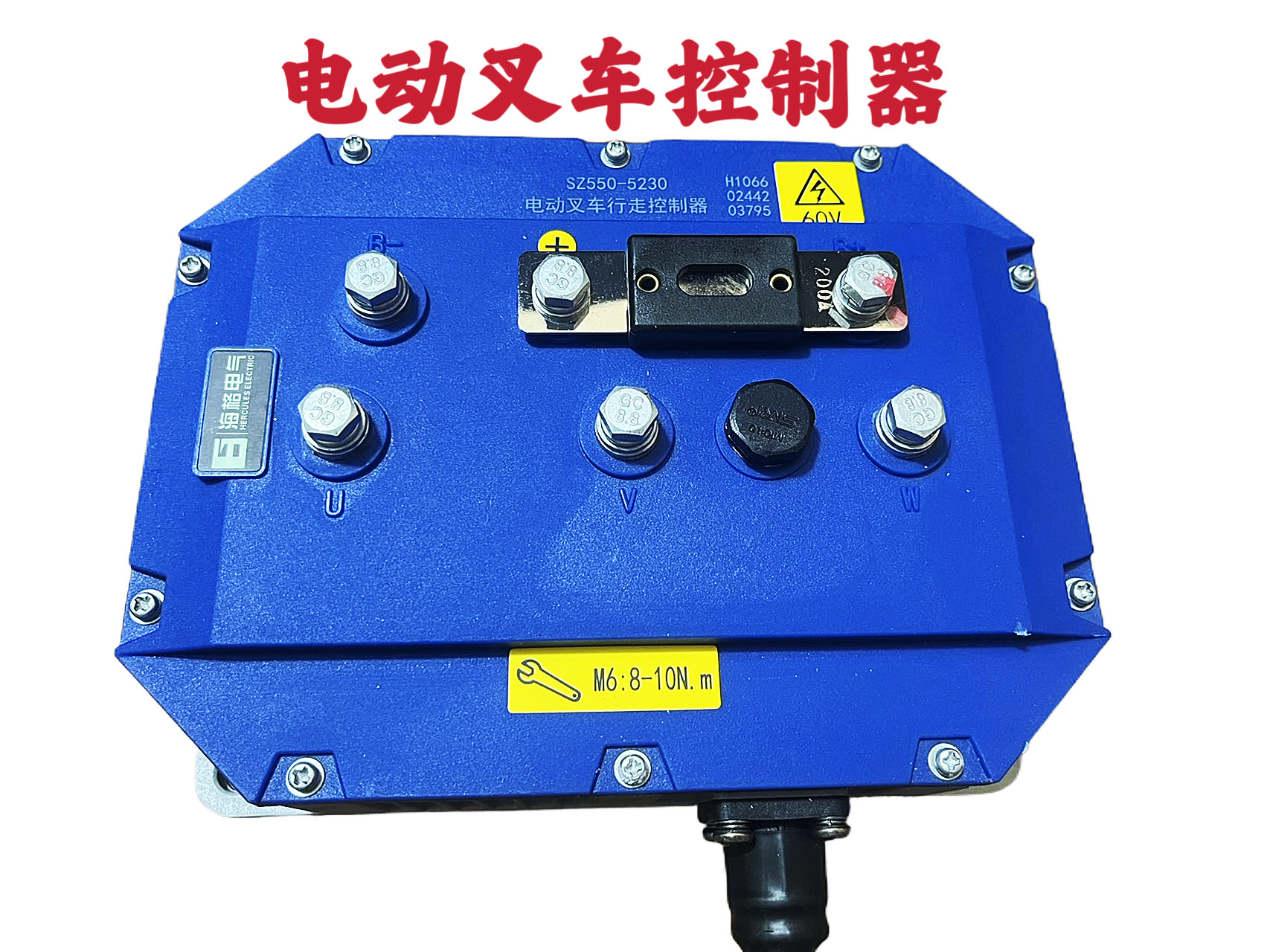 电动叉车行走控制器油泵起升欣联达海格凯利1吨半到4吨专用四轮车