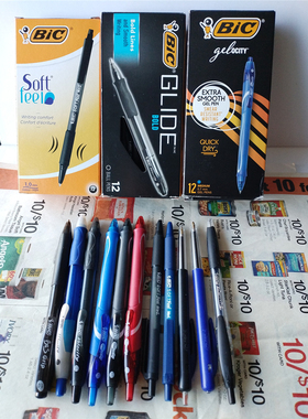 满28包邮BIC比克BU3 soft feel Gel-ocity Velocity ATLANTIS多款