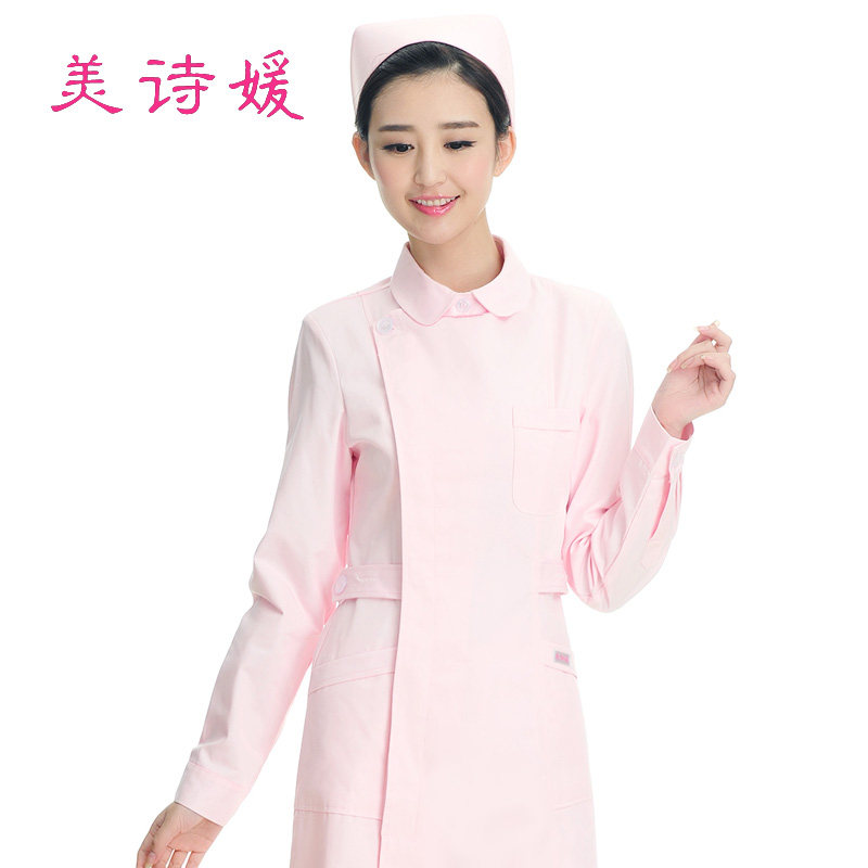 Tenue infirmière - Ref 1860367 Image 4